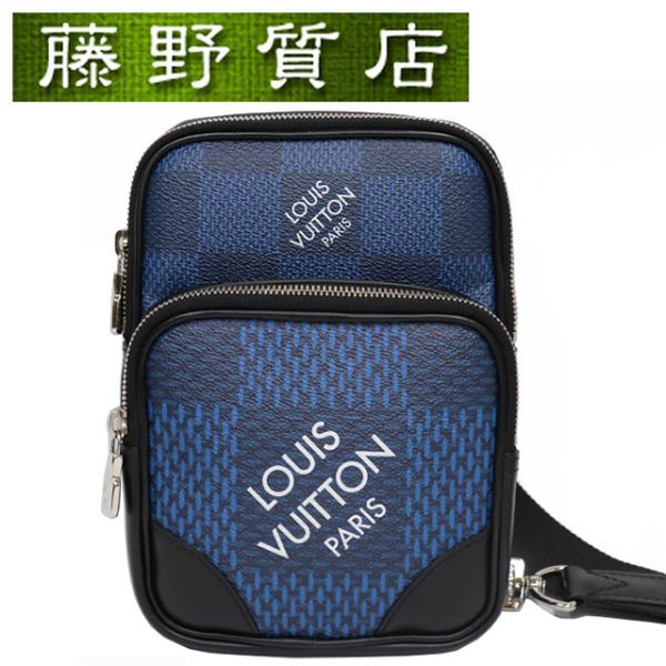 fujino-y-shop_lv-8160-202421 fujino-y-shop_lv-8160-202421