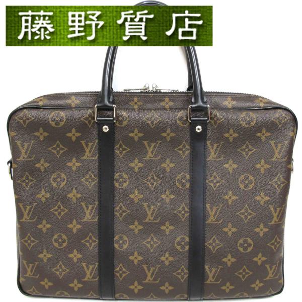 Louis Vuitton ビジネスバッグ モノグラムマカサー LOUIS VUITTON（ルイ・ヴィトン） （美品）ルイヴィトン モノグラム