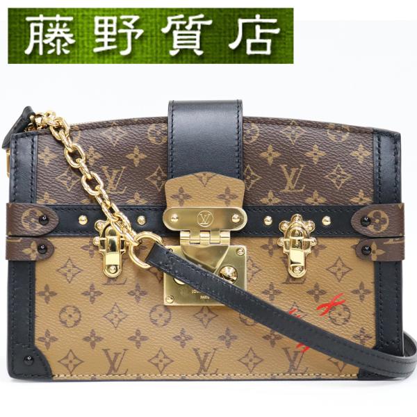 LOUIS VUITTON (美品)ルイヴィトン トランク クラッチ LOUIS VUITTON (美品)ルイヴィトン トランク クラッチ