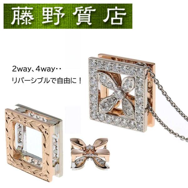 fujino-y-shop_mi-8917-2021659