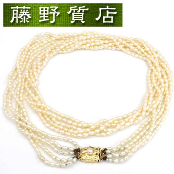 fujino-y-shop_mi-nec-8664 fujino-y-shop_mi-nec-8664