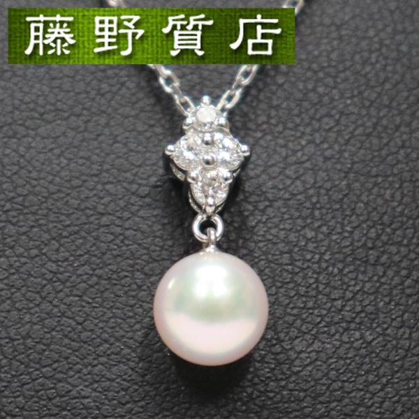 (美品)ミキモト MIKIMOTO パールネックレス K18ホワイトゴールド×ダイヤ4石×パール(約7.2mm) 9066