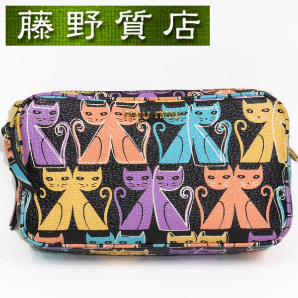 MIU MIU フリル付きミニショルダーバッグ がまぐちポシェット org.jpg