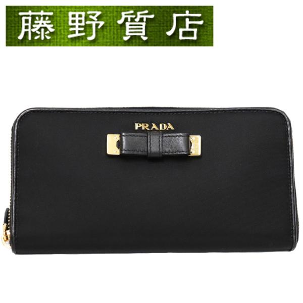 fujino-y-shop_pr-1m506-tes-8386