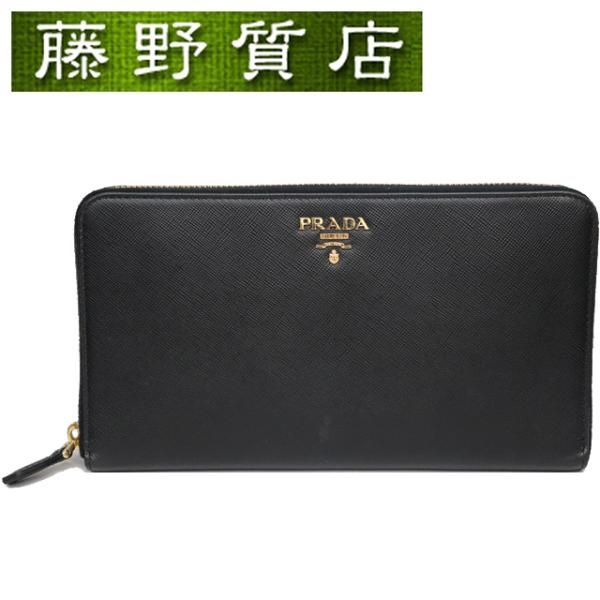 極美品PRADAラウンドファスナーウォレットレザー SAFFIANO（PRADA） （未使用展示品）プラダ PRADA ラウンドファスナー
