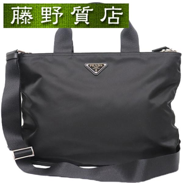 PRADA（プラダ） （美品）プラダ PRADA 2way ショルダー トートバッグ