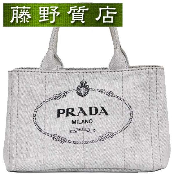 プラダ 1BG439 トートバッグ グレー  PRADA カナパミニトート カナパ CANAPA プラダ PRADA カナパ ハンドバッグ 1BG439 ライトグレー デニム