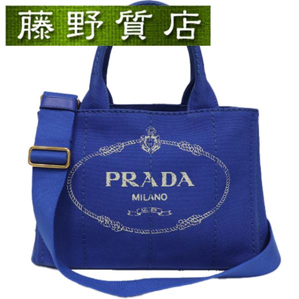 fujino-y-shop_pr-8131-2024328 fujino-y-shop_pr-8131-2024328