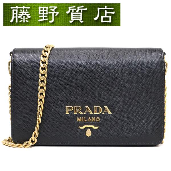 fujino-y-shop_pr-8234-2020396 fujino-y-shop_pr-8234-2020396