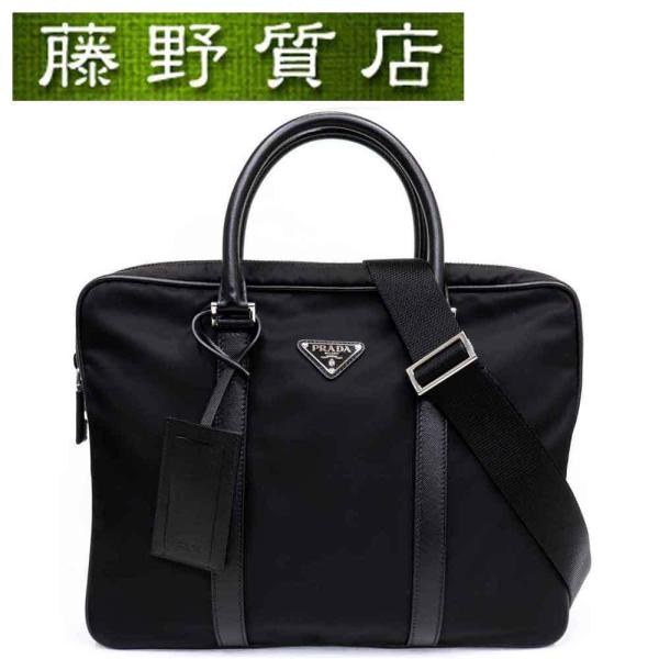 fujino-y-shop_pr-8335-2021344