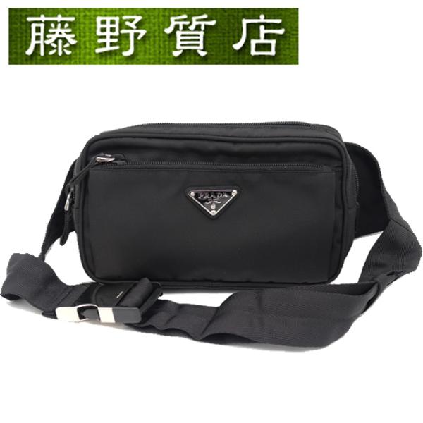 PRADA（プラダ） （美品）プラダ ナイロン ボディバッグ 黒 シルバー