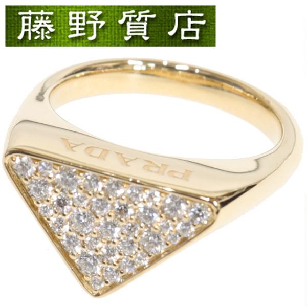 PRADA プラダ シグネットリング イエロゴールド ダイヤモンド fujino-y-shop_pr-8911-2025131