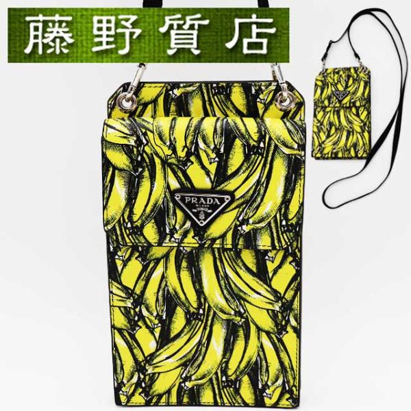 PRADA（プラダ） （美品）プラダ ショルダーバッグ サフィアーノレザー