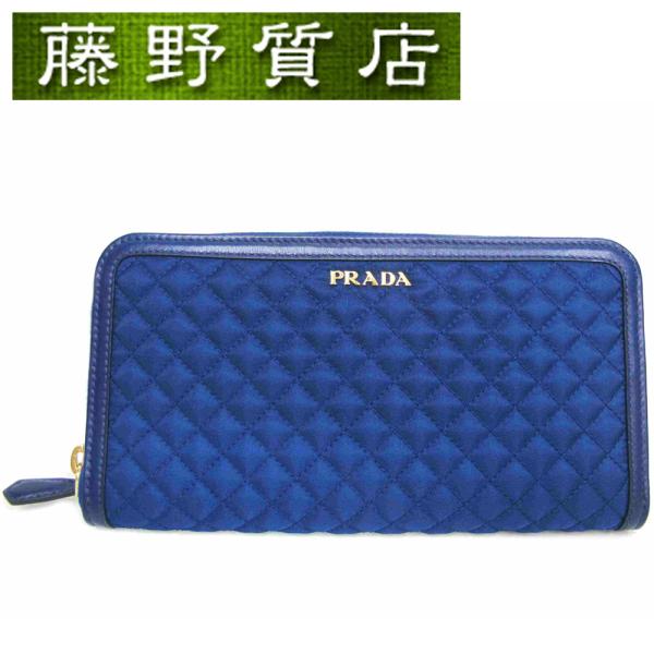 fujino-y-shop_pr-saifu-1m0506-8241 fujino-y-shop_pr-saifu-1m0506-8241
