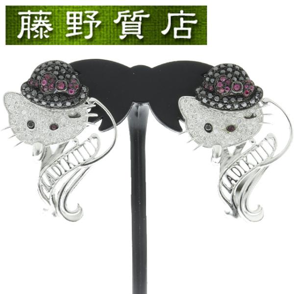 ハローキティ (新品仕上げ済)サンリオ SANRIO レディキティ