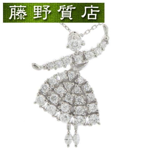 TASAKI タサキ PT850 ダイヤモンド ネックレス イエローダイヤモンド TASAKI（タサキ） （新品仕上げ済）タサキ 田崎 バレリーナ モチーフ