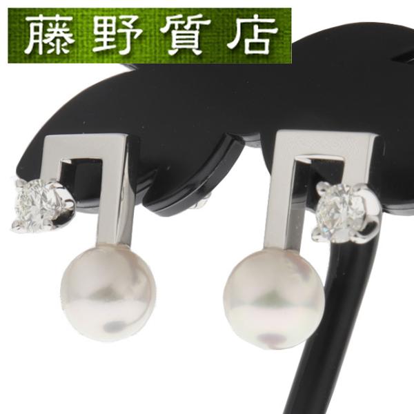 balance(TASAKI) (クリーニング済)タサキ TASAKI 田崎 バランス ノート