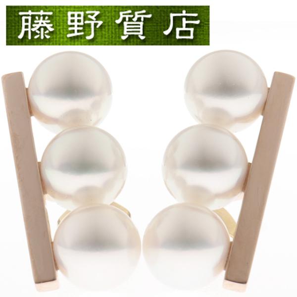 balance(TASAKI) (新品仕上げ済)タサキ TASAKI 田崎 バランス ネオ
