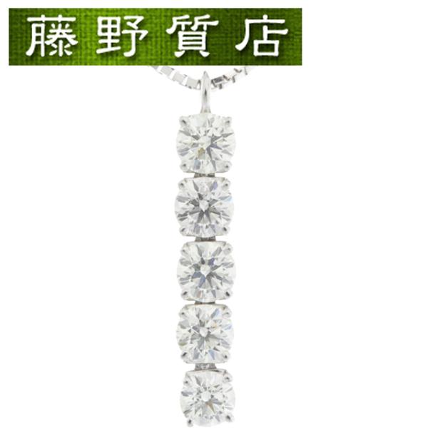 TASAKI（タサキ） （クリーニング済）タサキ 田崎 ダイヤ ネックレス