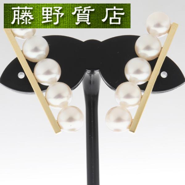 balance(TASAKI) (新品仕上げ済)タサキ TASAKI 田崎 バランス プラス