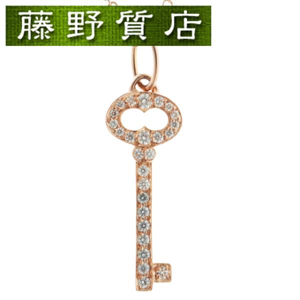 fujino-y-shop_tf-8487-2023239 fujino-y-shop_tf-8487-2023239