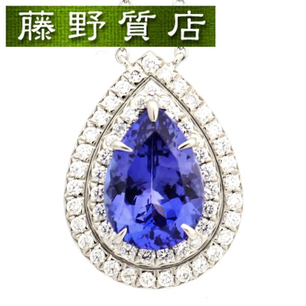 fujino-y-shop_tf-8511-202172