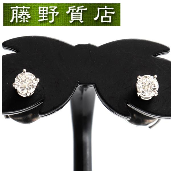 ティファニー ソリティア ダイヤ PT950 プラチナ ピアス 片耳 TIFFANY&CO ティファニー ソリティアピアス PT950 プラチナ