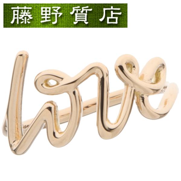 fujino-y-shop_tf-8522-2025360