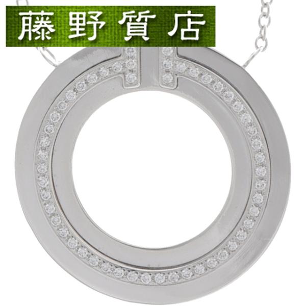 未使用級ティファニーサークルネックレス TIFFANY&Co.（ティファニー） ネックレス TIFFANY＆Co. 1837 サークル