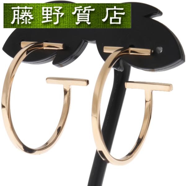 Tiffany T （新品仕上げ済）ティファニー TIFFANY Tワイヤー