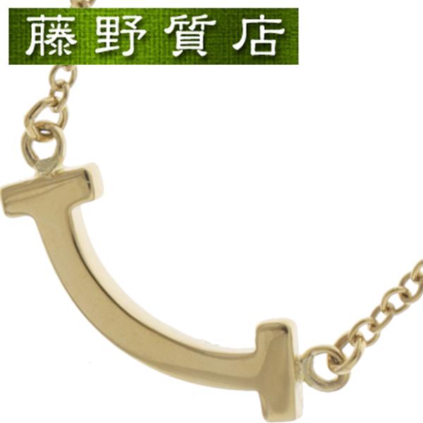 小*サ様 美品✨️　ティファニー　Tスマイル ネックレス　750 ゴールド　ミニ Tiffany T （新品仕上げ済）ティファニー TIFFANY Tスマイル