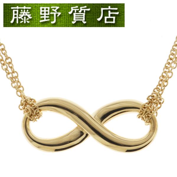 fujino-y-shop_tf-8717-2022370