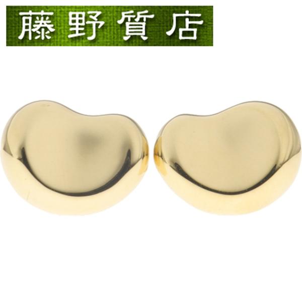 (新品仕上げ済)ティファニー TIFFANY ビーン ピアス K18 750 YG イエローゴールド イヤリング 中古ピアス ブランド 18金 earring 8933