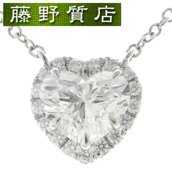 ティファニー ソレスト ダイヤ ネックレス 中石ダイヤ約0.50ct【22650 TIFFANY&Co. ティファニー ソレスト ダイヤモンド ネックレス