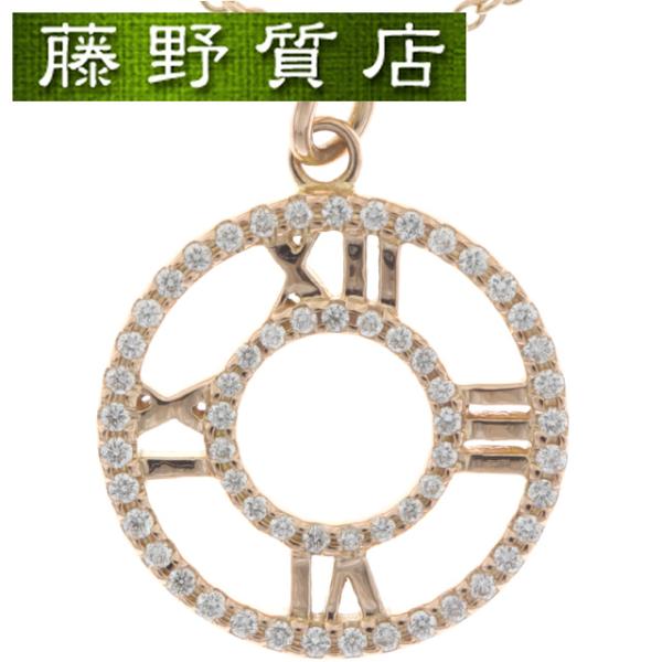 TIFFANY&CO ティファニー 750 パール 2Pダイヤ ネックレス fujino-y-shop_tf-9037-2025628