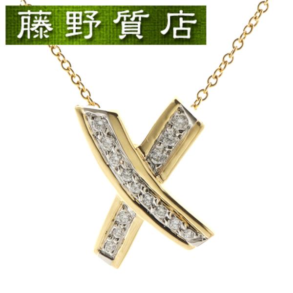 美品 ティファニー ネックレス キス ダイヤ 750 箱付き TIFFANY&Co. ティファニー 美品 ダイヤ キス ネックレス 750