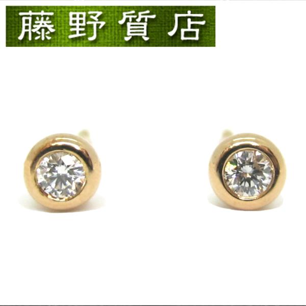 【美品】ティファニー K18PGバイザヤード ダイヤ ピアス Diamonds By The Yard (新品仕上げ済)ティファニー TIFFANY