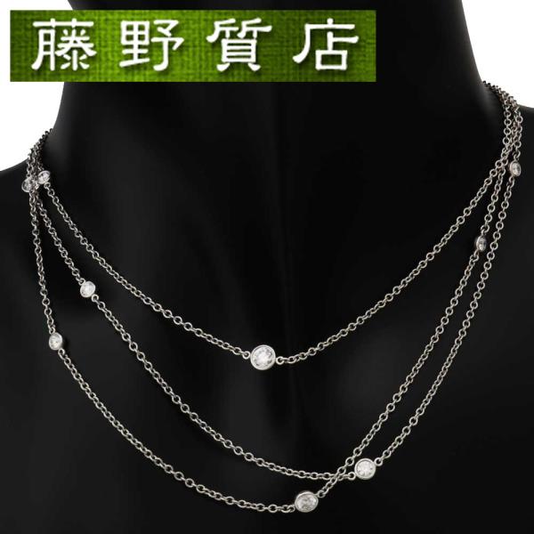 fujino-y-shop_tf-longnec-8662 fujino-y-shop_tf-longnec-8662