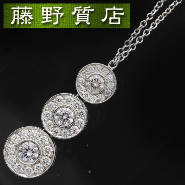 Cryptarbページ　Tiffany & Co. ダイヤモンドネックレス Cryptarb様専用ページ Tiffany & Co. ダイヤモンドネックレス