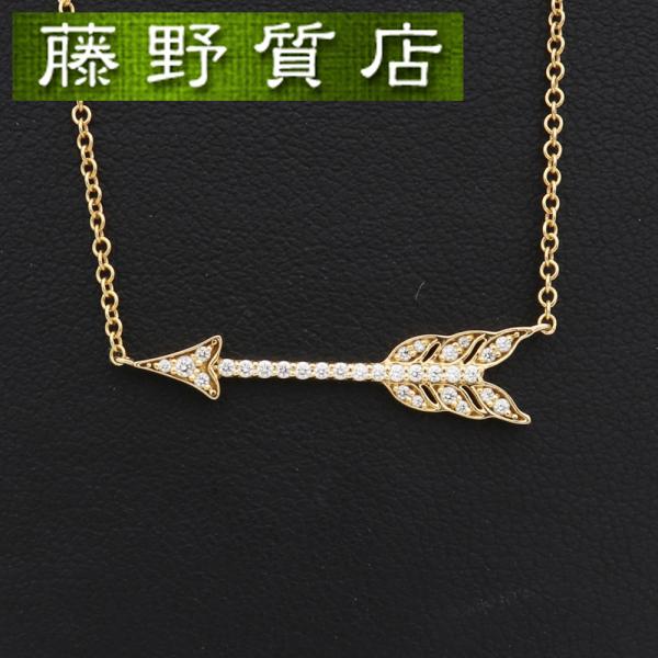 ティファニー TIFFANY アロー ダイヤネックレス K18 YG ティファニー TIFFANY アロー ダイヤネックレス K18 YG