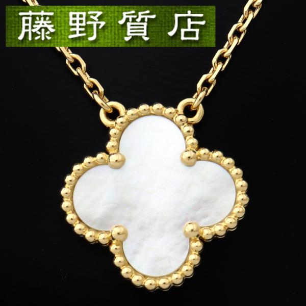 fujino-y-shop_vca-8489-2020248