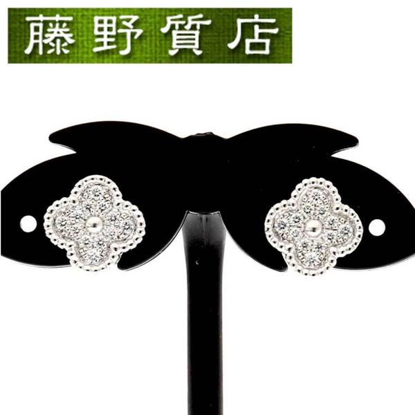 fujino-y-shop_vca-8538-2021705