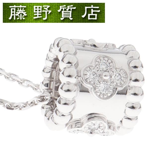 107万 ヴァンクリーフ＆アーペル ペルレ クローバー ダイヤネックレス 美品 Van Cleef ＆ Arpels（ヴァンクリーフ ＆ アーペル） (美品）ヴァン