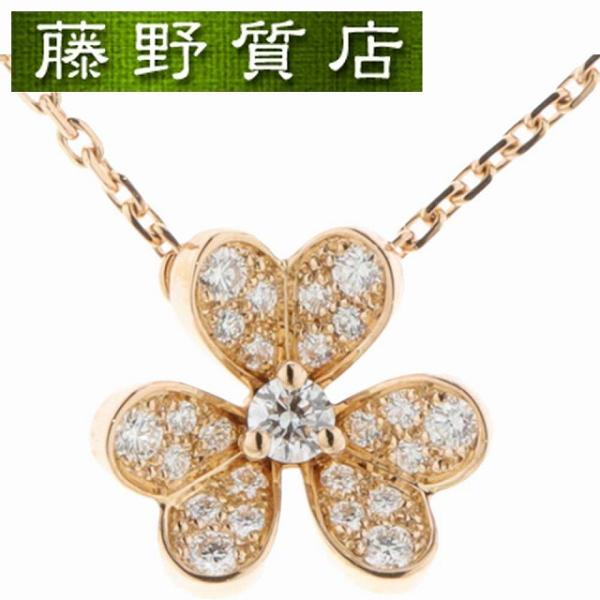 fujino-y-shop_vca-8684-2022497