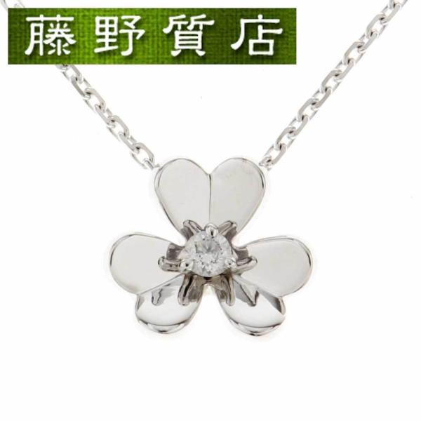 フリヴォル （新品仕上げ済）ヴァンクリーフ&アーペル VAN CLEEF