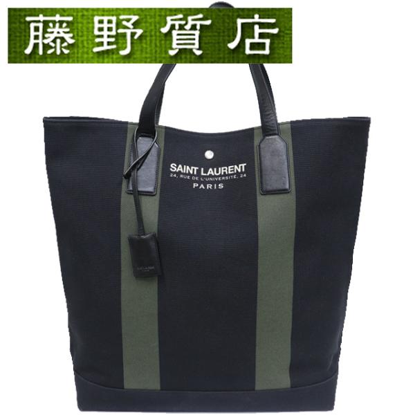 SAINT LAURENT ブラックトートバッグ SAINT LAURENT サンローラン トートバッグ ブラック ポーチ付