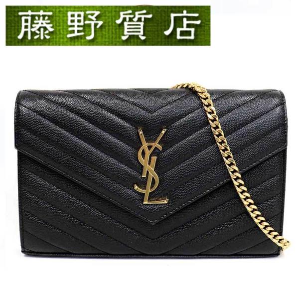 サンローラン SAINT LAURENT YSL モノグラム Vステッチ チェーン 