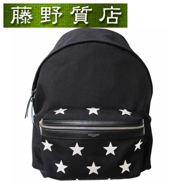 Yves Saint Laurent (美品)サンローラン SAINT LAURENT YSL Yves Saint Laurent (美品)サンローラン SAINT LAURENT YSL