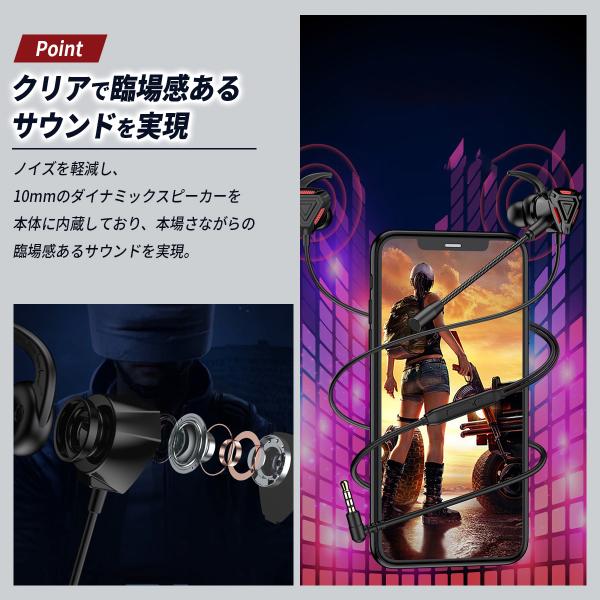 fujinokuni_f-038_3_d_20251213153000