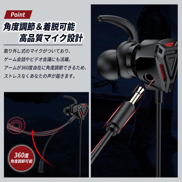 fujinokuni_f-038_4_d_20251213153002